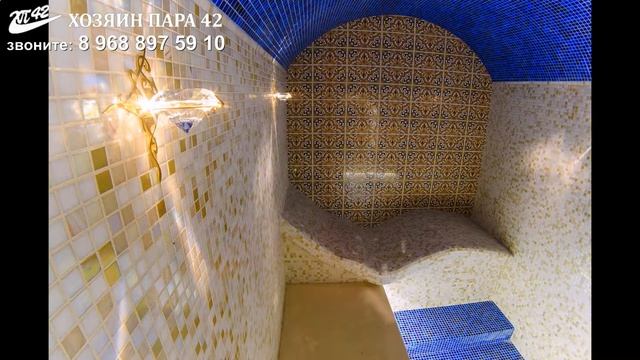 Строим хамам своими руками по индивидуальному проекту // http://mrsteam.ru смотреть онлайн