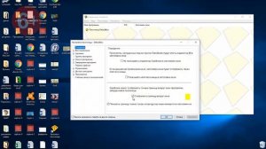 Sandboxie. Песочница. Безопасность компьютера от вирусов.