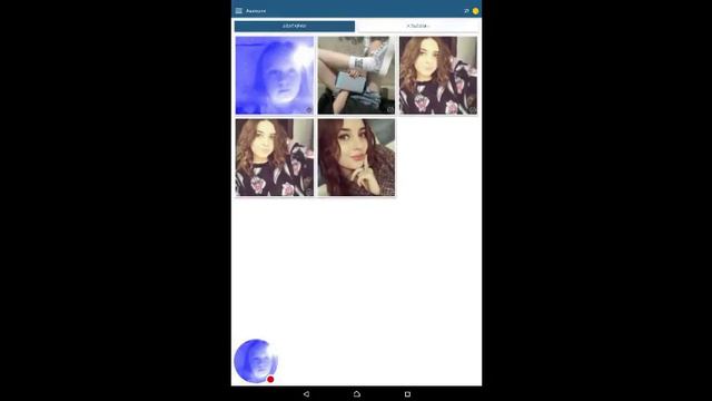 Стрим игры Хочу лайки!.