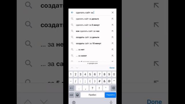 Можно мне бесплатно ? #вебдизайнер #сайты #тильда #сайтснуля #webdesigner #сайтподключ #дизайн