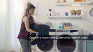 Стиральные и сушильные машины Gorenje | Как правильно стирать и сушить пуховики