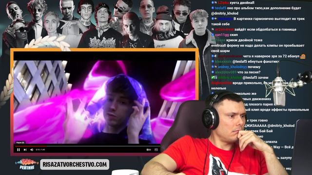 4n Way — Всё двойное | Реакция и разбор смотреть онлайн