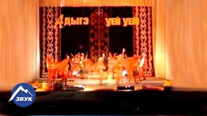 Ансамбль эстрадного танца Экстрим - Исламей | Концертный номер 2013