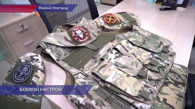 Очередная партия добровольцев из Нижегородской области отправилась на боевое слаживание