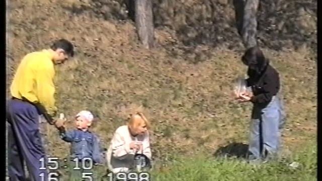 Домашнее видео. Кассета 1998 - 2001 годы. Часть 2