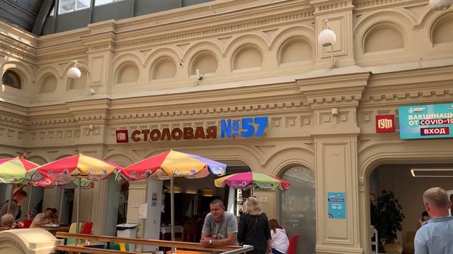 VLOG | Красная площадь, Мавзолей Ленина, мороженное из ГУМа! смотреть онлайн