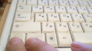 Как включить блютуз на нетбуке Lenovo S12...