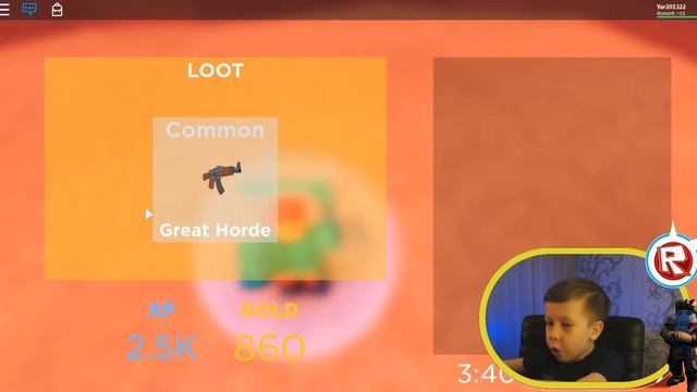 ИГРАЕМ В Zombie Strike ROBLOX / БЕСПЛАТНОЕ ОРУЖИЕ смотреть онлайн