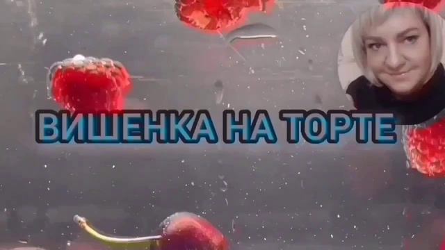 ПРИЕХАЛИ СВАТЫ. ANYANASTYA LIFE. ОБЗОР.