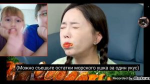 Редакция на видео на asamer с лп