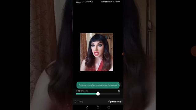 ОБРАБОТКА ФОТО КАК В ИНСТАГРАМ смотреть онлайн