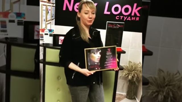 Индивидуальное обучение микроблейдинг бровей в студии New Look