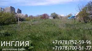 #160 Феодосия. Продажа земли у Моря (СТ Парус, пгт Приморский, Республика Крым)
