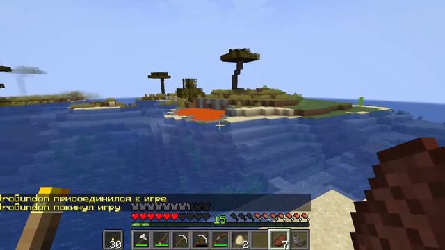 Выживание с подписчиками в Maincraft смотреть онлайн