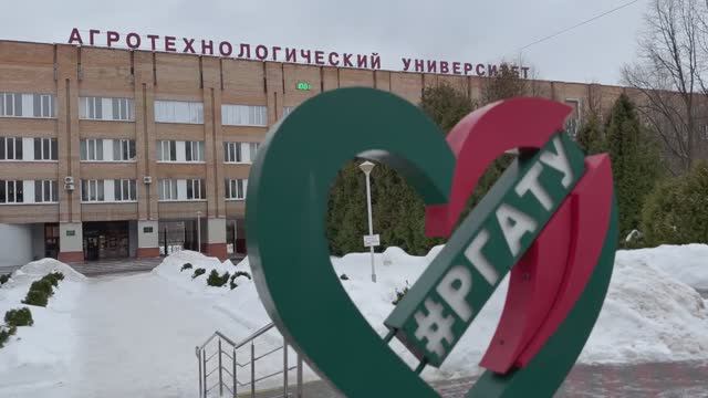 Защита магистров