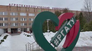 Защита магистров