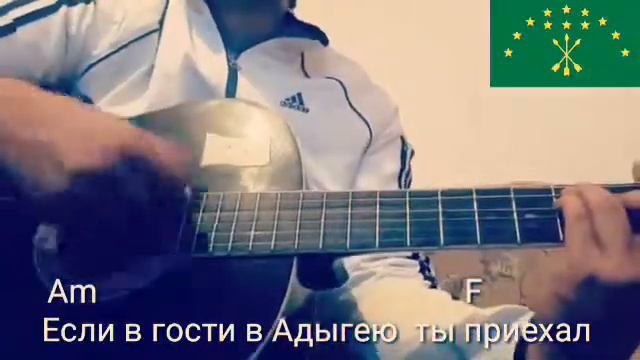 Южный Ветер! Гугъуэт Заур ! смотреть онлайн