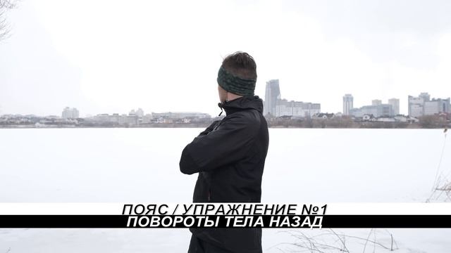 Беговая разминка. #2 УПРАЖНЕНИЯ, ОШИБКИ,