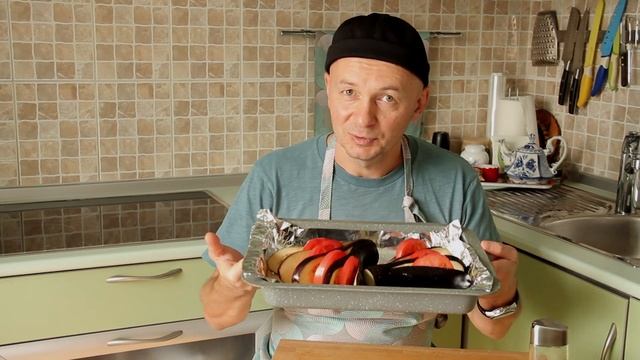 Павлиний хвост из баклажан. [Веер из баклажанов.]