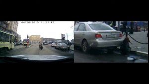 Падение через цепь.