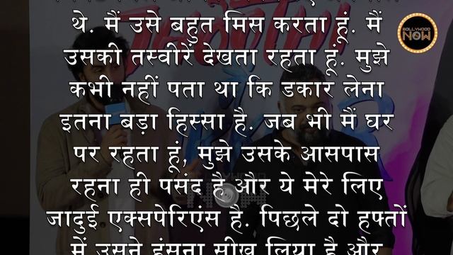 "Woh Ab Smile.." Ranbir Kapoor REVEALS Interesting Details About Daughter Raha смотреть онлайн