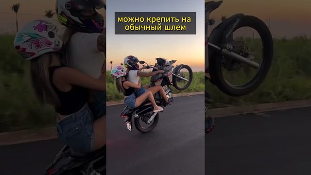 Мотошлем с диагностикой🧠 #reels #motovlog