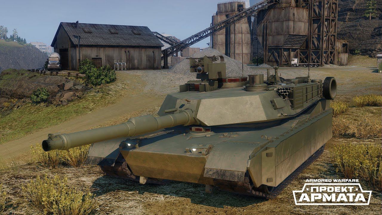 Armored Warfare \ Воскресные Покатушки