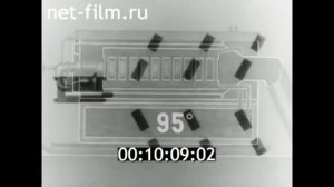 1972г. совхоз Октябрь. Трудовой, Урюпинский. Алексеевский район Целиноградская обл. Казахстан.