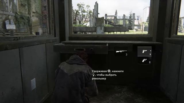 The LAST of US 2 (Одни из нас 2) - Прохождение #4 смотреть онлайн