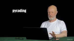 Гоблин Победит ли Россия