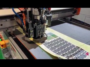 Автоматический раскройный комплекс EMMA C 906