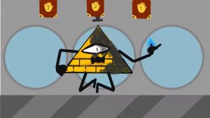 Билл Шифр и дневники