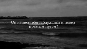 Сальман Аль-Утайби Сура: Ад-Духа