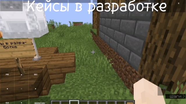 мой сервер по Майнкрафту ( джава ) 1.16.5 смотреть онлайн