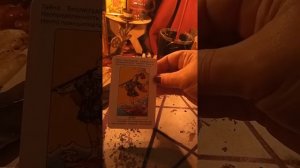 Ретуал на возвращение украденного и ретуалы на привлечение денег на полную луну.