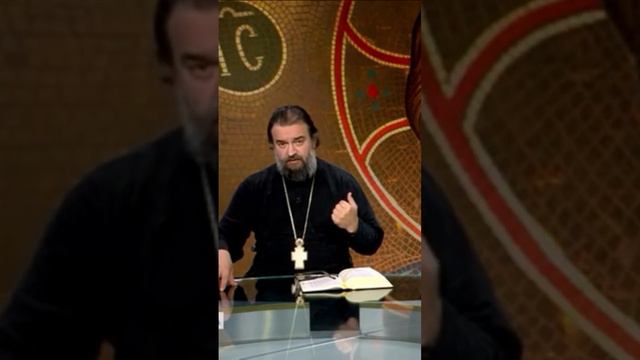 «Неделя всех Святых», о.Андрей Ткачёв