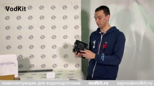 Обзор блока управления RUNXIN 67Q3 освет по расходу до 4м3/ч