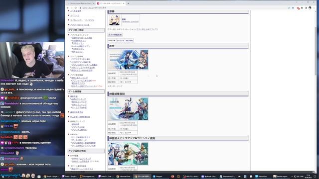 ПРОДАЖИ Е ЛАНЬ ЗА ТРИ ДНЯ И СКОЛЬКО ЗАРАБОТАЛА АЯКА ЗА ВСЕ ВРЕМЯ смотреть онлайн