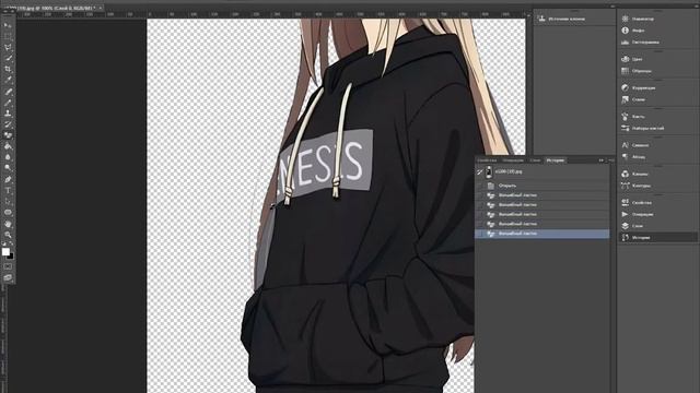 ///👹Создаем классную стим витрину 1 часть👹///💥Creates cold steam showcase🐼/// смотреть онлайн