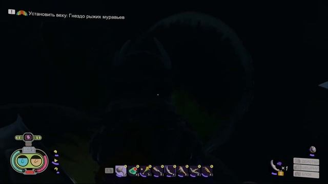 Как забраться в пчелиный улей! — Grounded