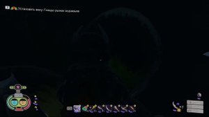 Как забраться в пчелиный улей! — Grounded