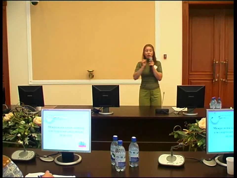 Мастер-класс "Сверхзадача урока"
