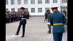 Песня кадетам