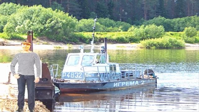 сторона сторонушка смотреть онлайн