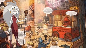 ПАСХАЛКИ И ОТСЫЛКИ В ЗАБЫТЫХ ЛЕГЕНДАХ ГРАВИТИ ФОЛЗ// ОБЗОР