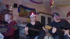 КиШ.  {кавер}