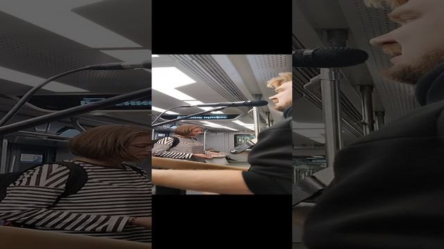 Санкт-Петербургское метро: музыканты в вагоне, часть седьмая.