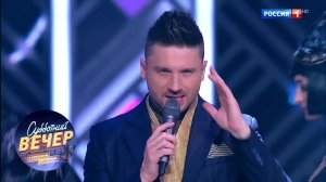 Сергей Лазарев - Папарацци. Субботний вечер с Николаем Басковым 13.10.18