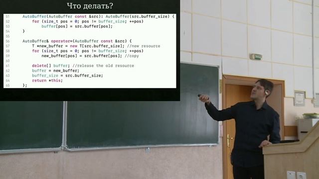 Информатика, Шевелев М. М., 3 семестр, Лекция 6, 7.10.2022 смотреть онлайн