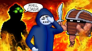 ВИТЯ, Б! ОПЯТЬ ВСЕ ПЕРЕПУТАЛ! ► Peace, Death 2 !! #6 Прохождение